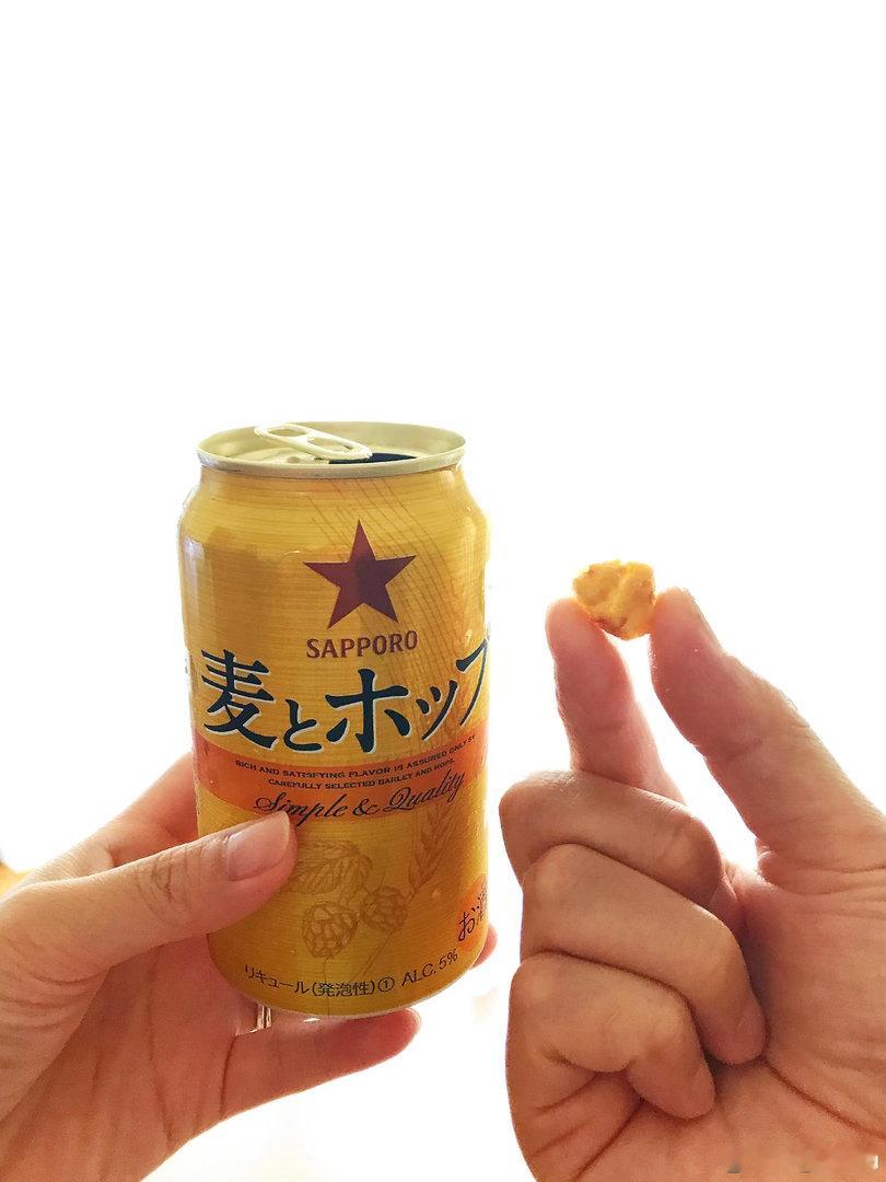 【搬运】2018年08月17日早 今天国内七夕哦❤️祝大朋友小朋友七夕快乐🍑?