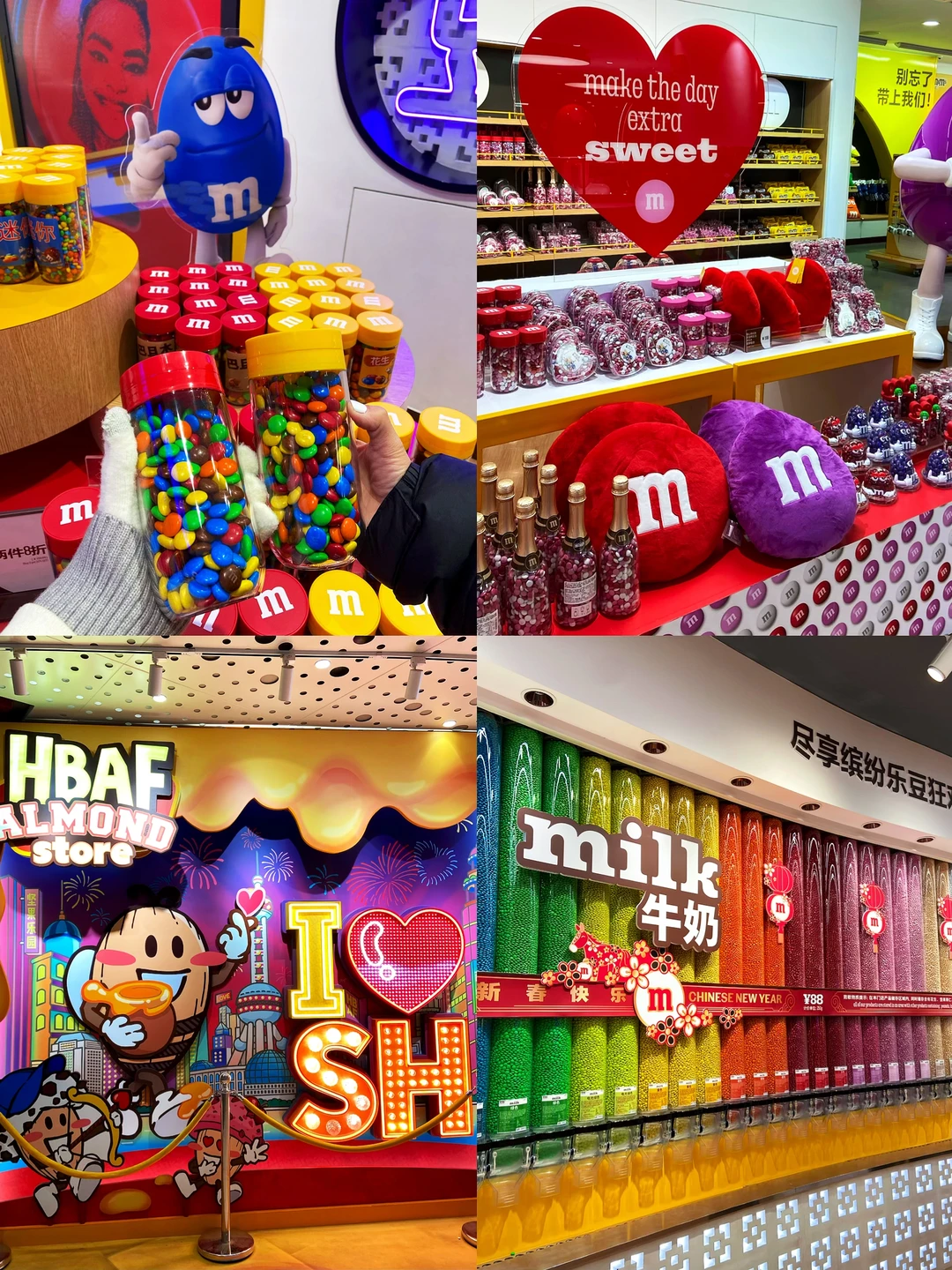 上海Citywalk🔥m豆巧克力世界🍫🛍️
