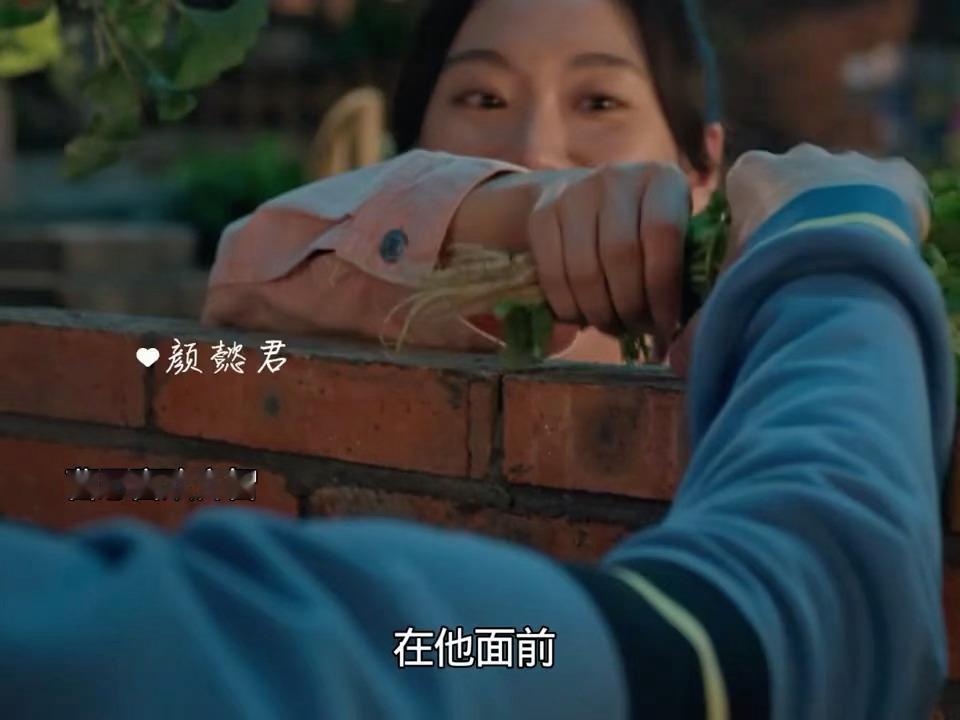 生逢其时好一段禁忌恋齐智和曹思的感情充满现实的无奈。两家邻里世交关系破裂，相爱的