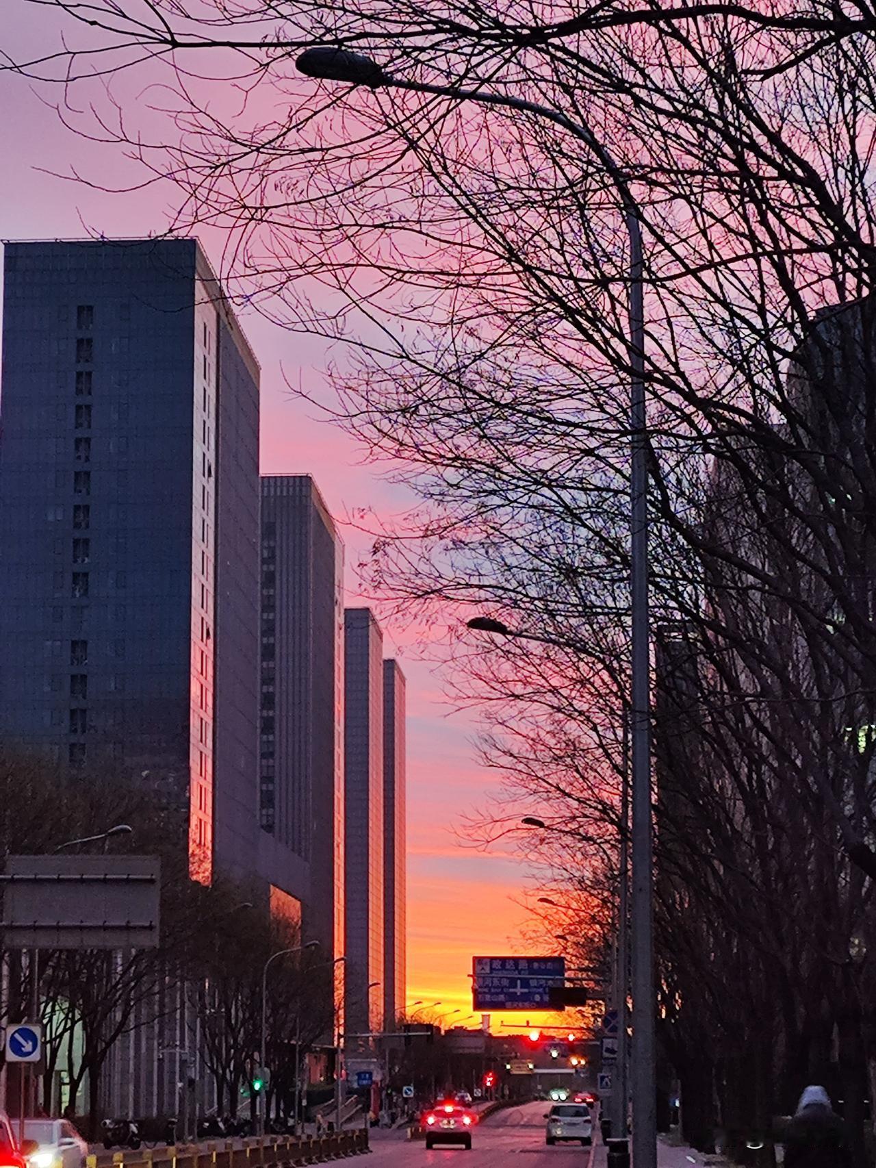 今早我拍的北京霞光