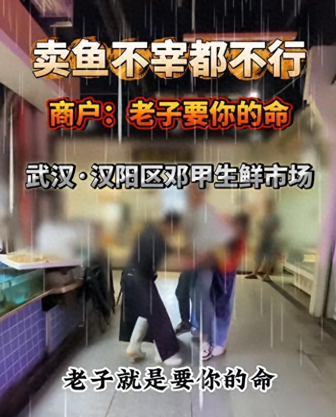 热点观点畅聊会缺斤少两，还理直气壮，还在那里与博主论道理，不知羞耻而知
