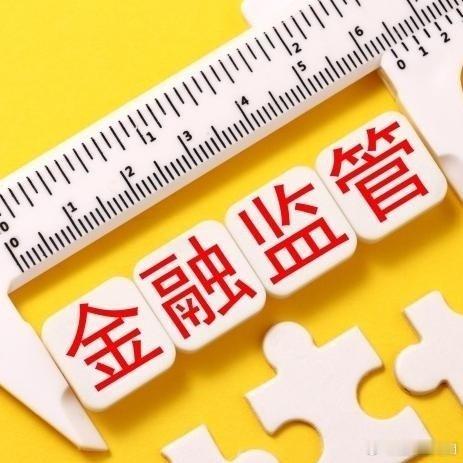 《突发，人民币传来大消息，破6.8只是刚开始！你的钱袋子要变天？》5月7日，中国