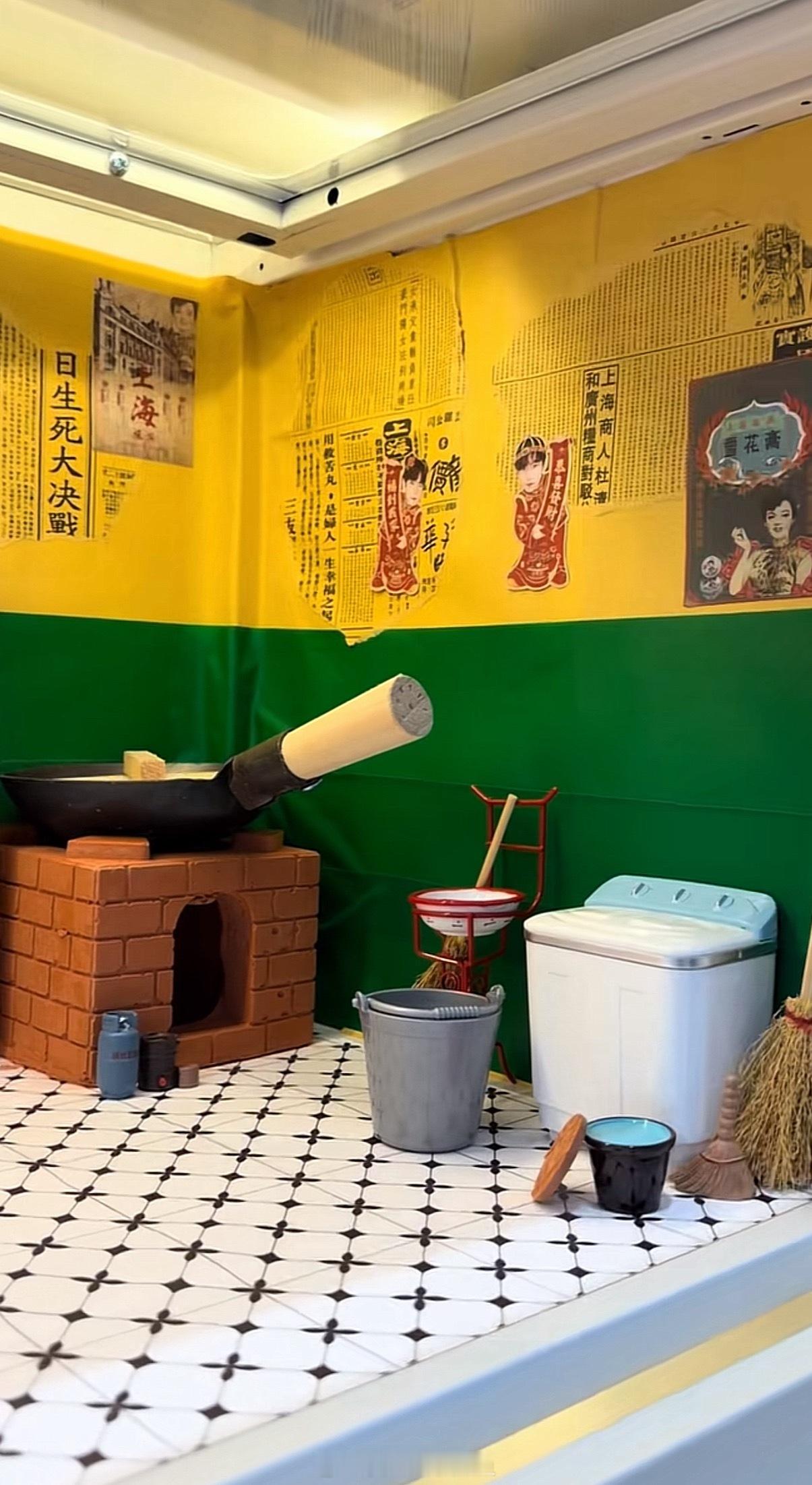 热…热的炕头上…唠唠家常…？ 