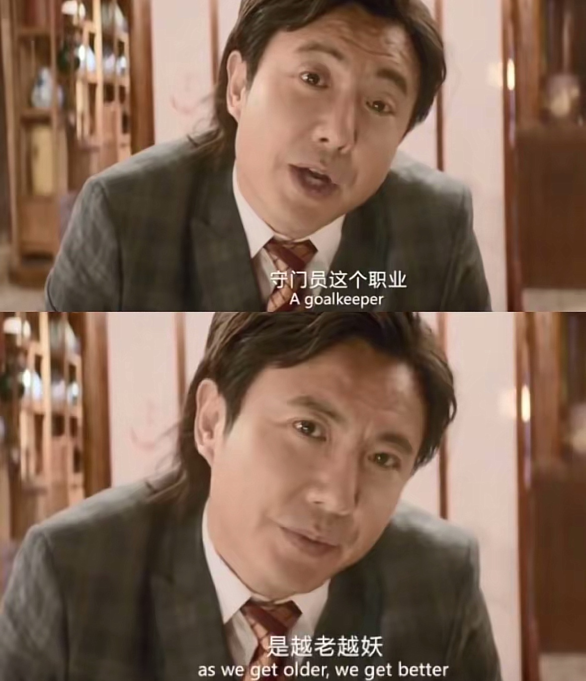 佛得角门将40岁正是闯的年纪佛得角一战沈腾早有预言凭借0:0逼平西班牙一战成名的