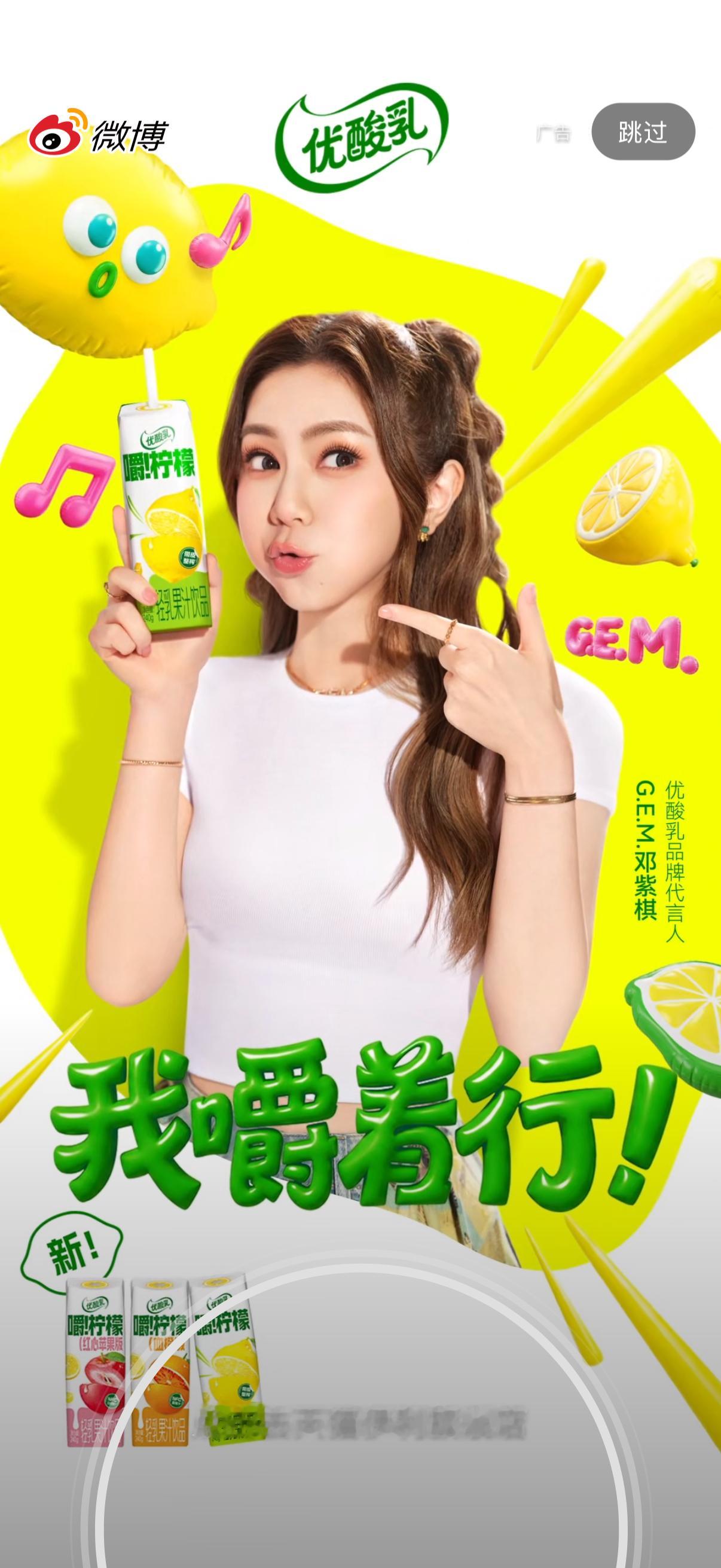 你好 