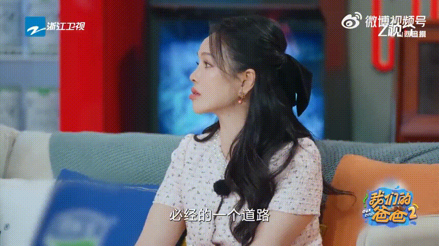 余宇涵叛逆期不听爸爸话余宇涵一路走来真的很不容易，叛逆期听不进爸爸的劝说，独自扛