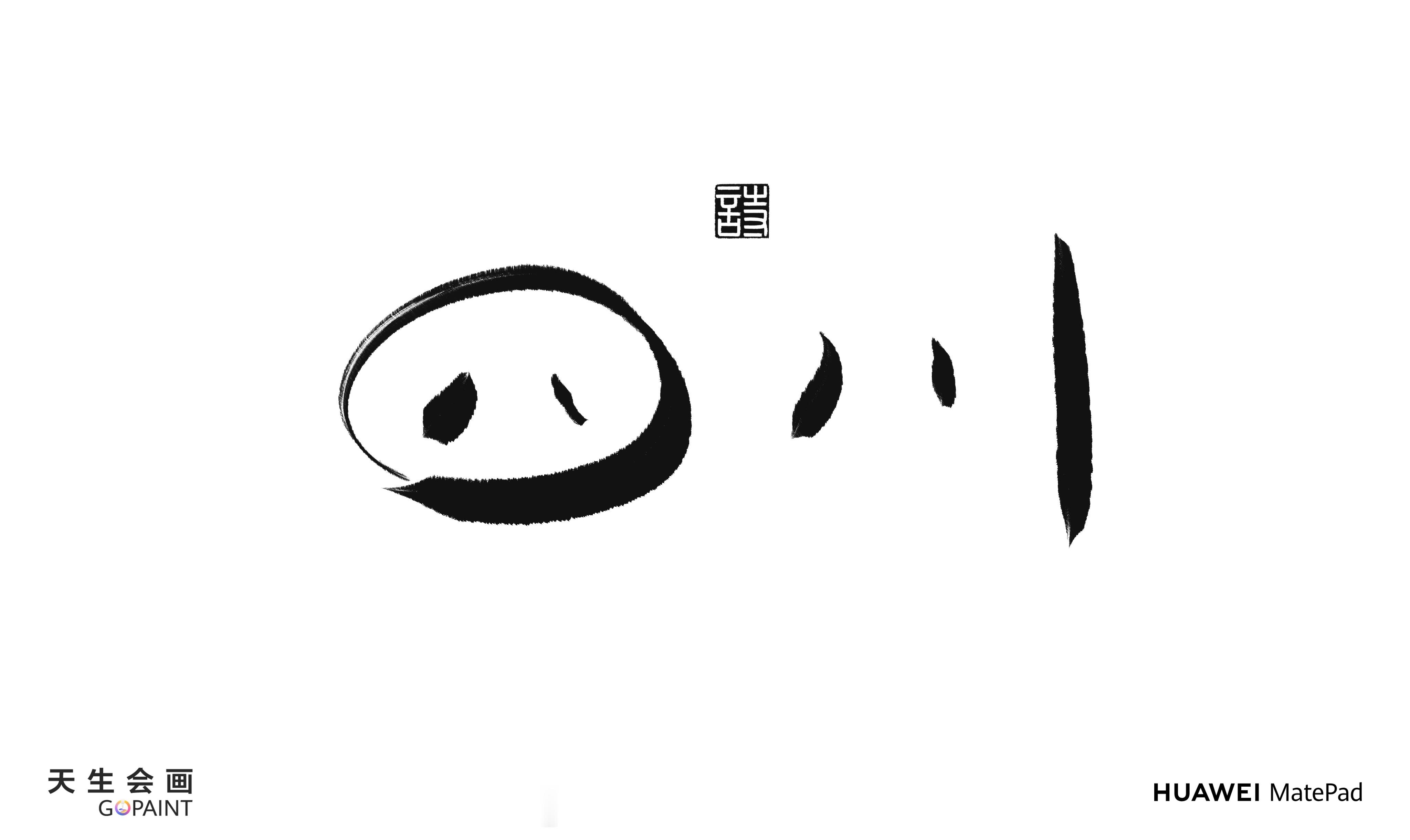 未命名 1_202606241216_41202.jpg 