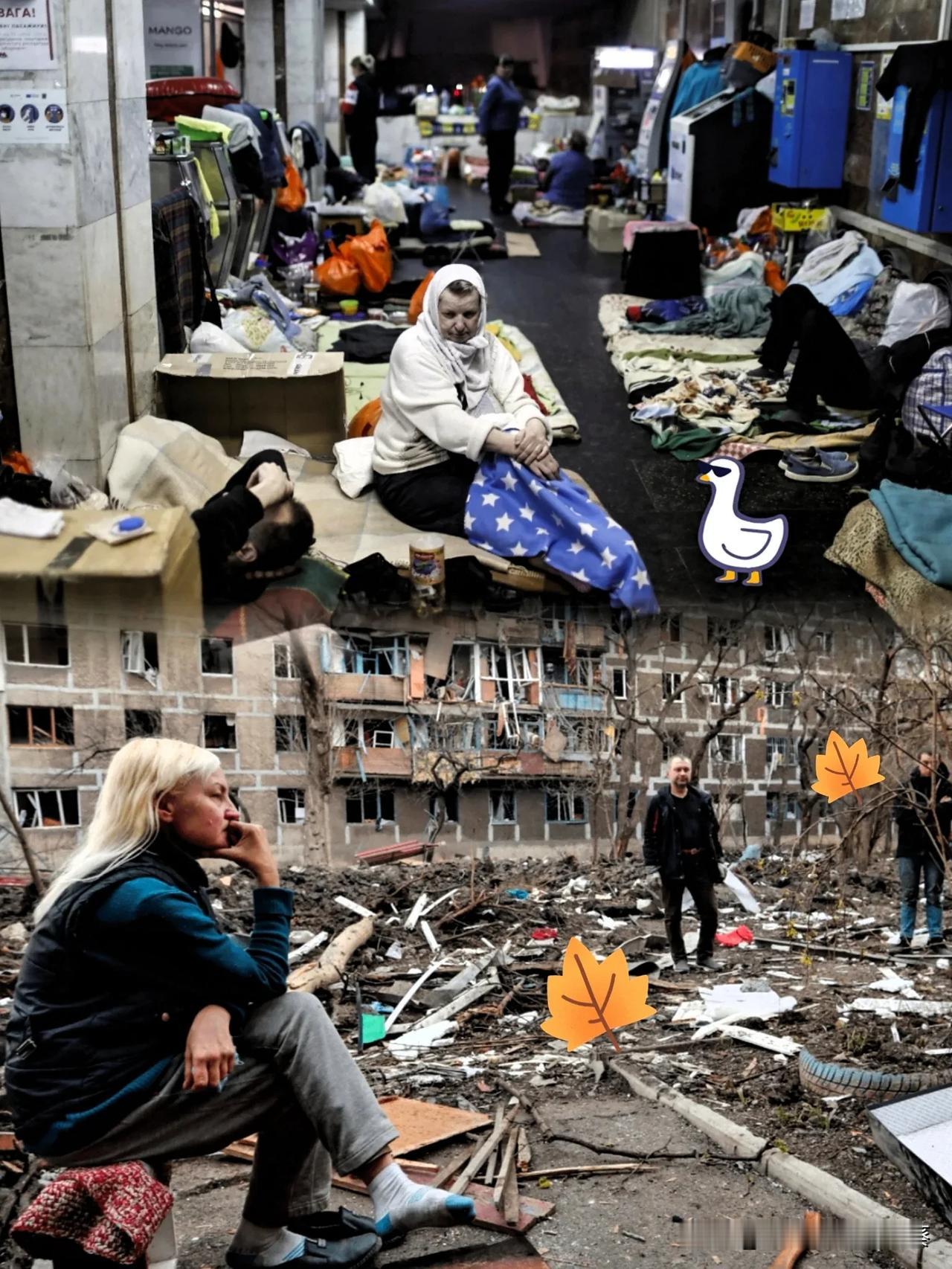 号外！

号外！

乌克兰现状~

社会安全的隐患重重
局势的不稳定导致乌克兰街