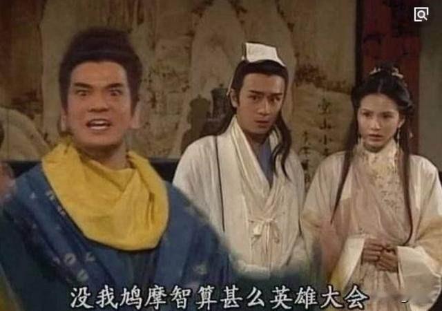 我猜金庸武侠人物第九十四期：
1、此人江湖地位极高。
2、此人和江湖顶尖高手都有