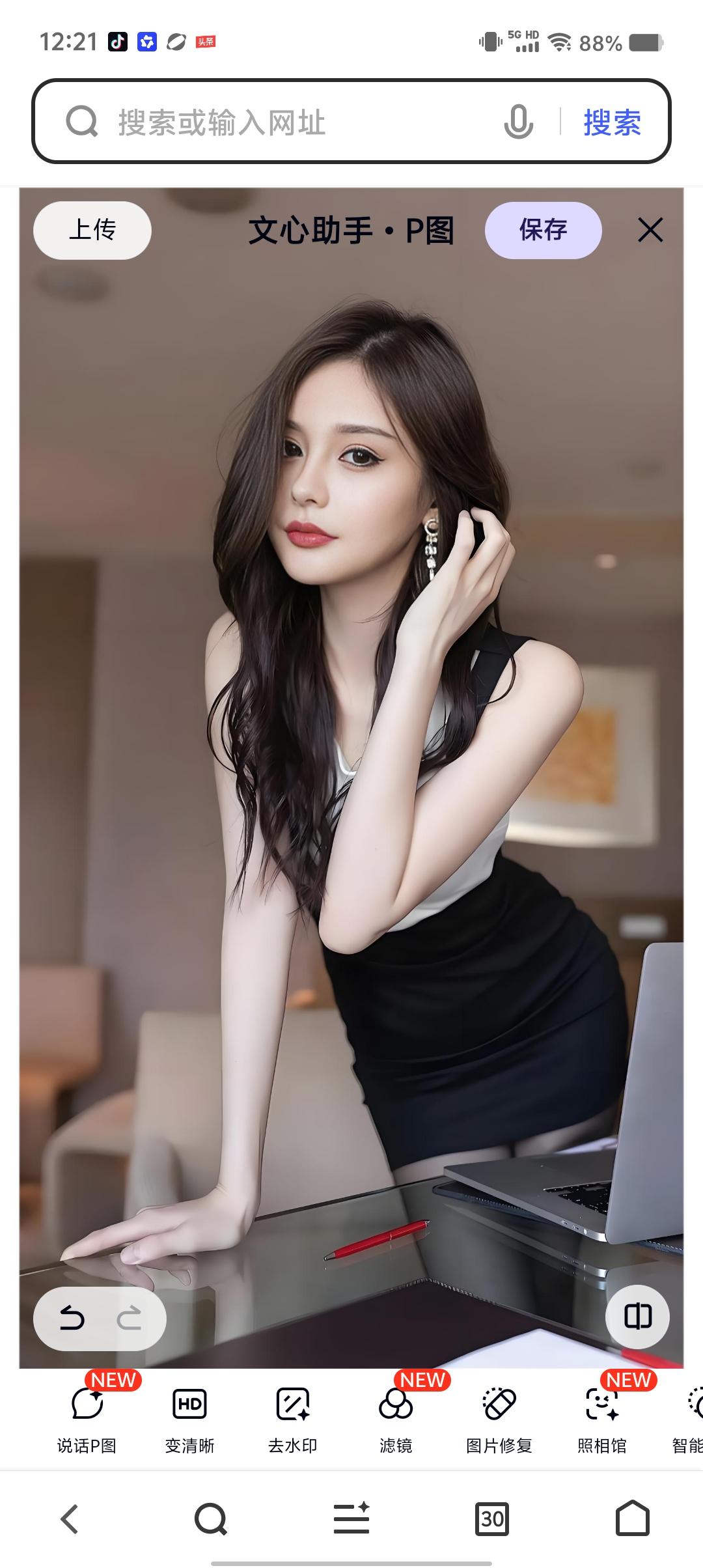 美女一组欣赏！