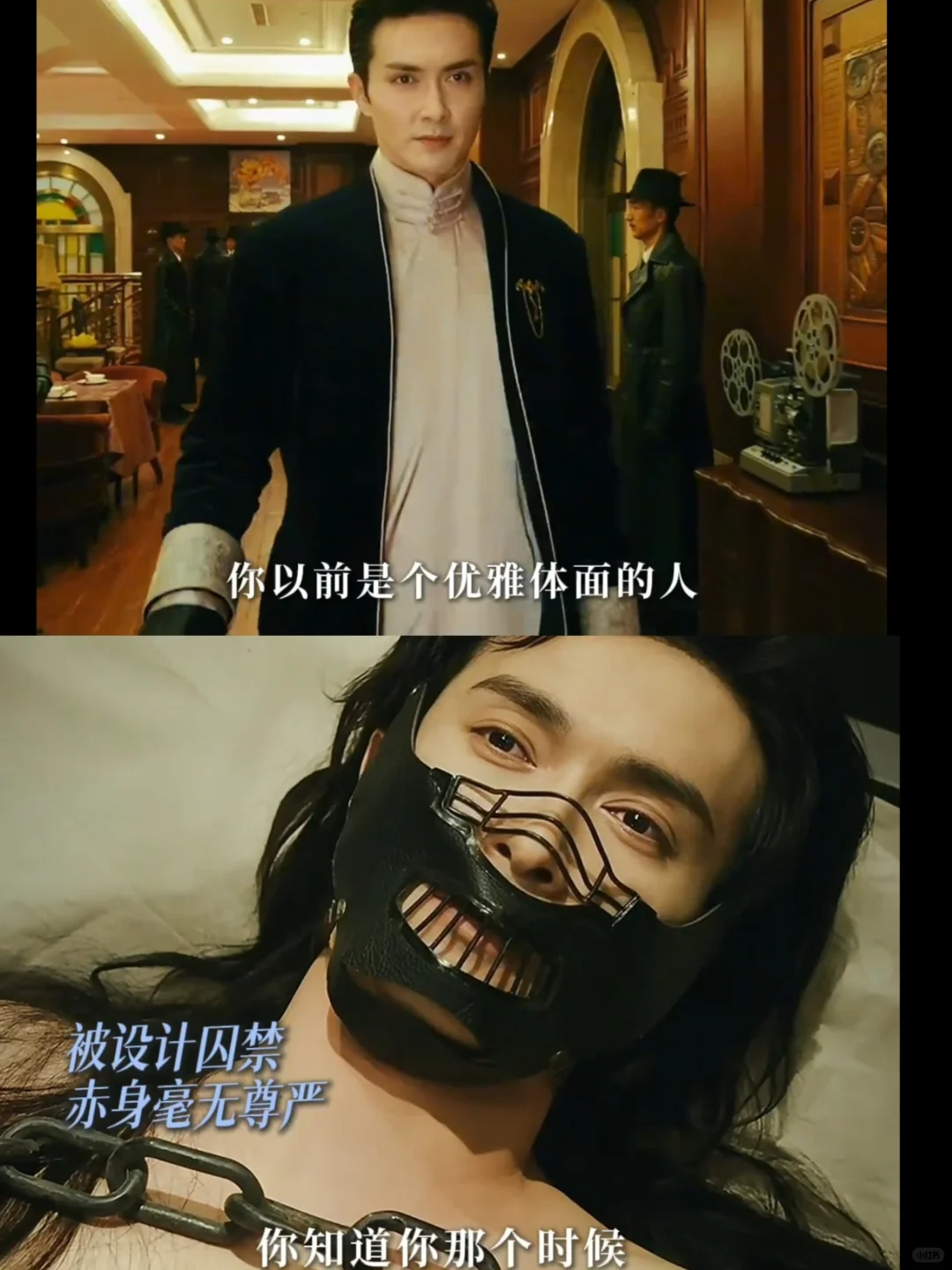 哭死我了，沈先生只想做个体面的人啊