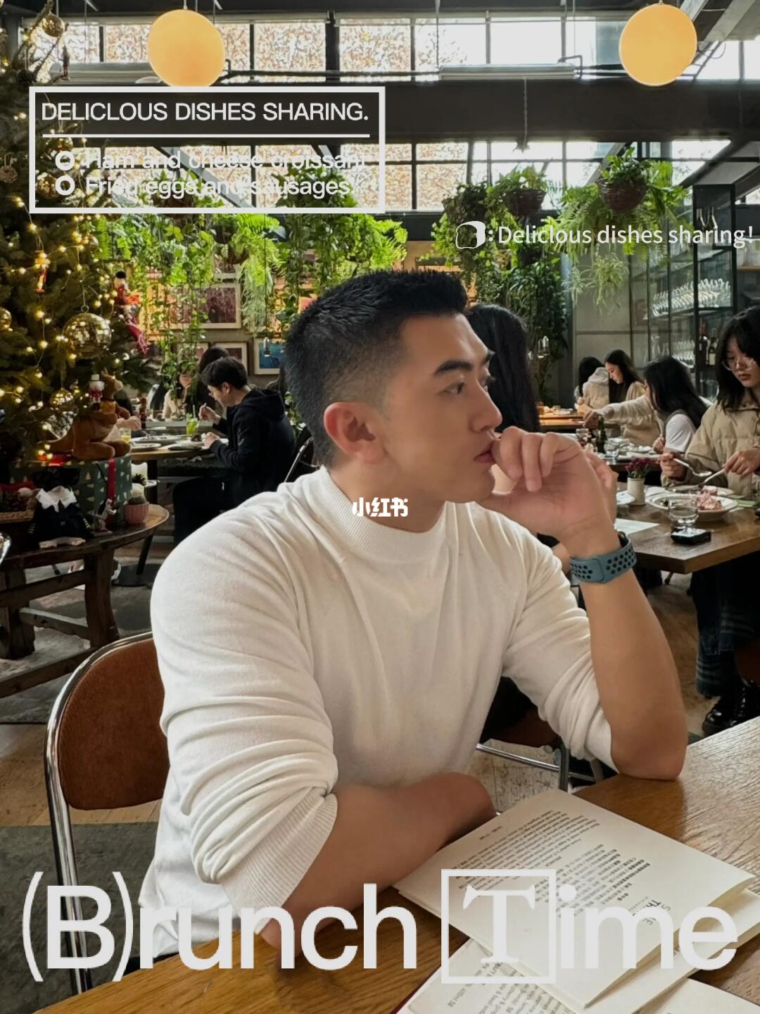 上海探店🍴魔都Brunch 周末打卡好去处