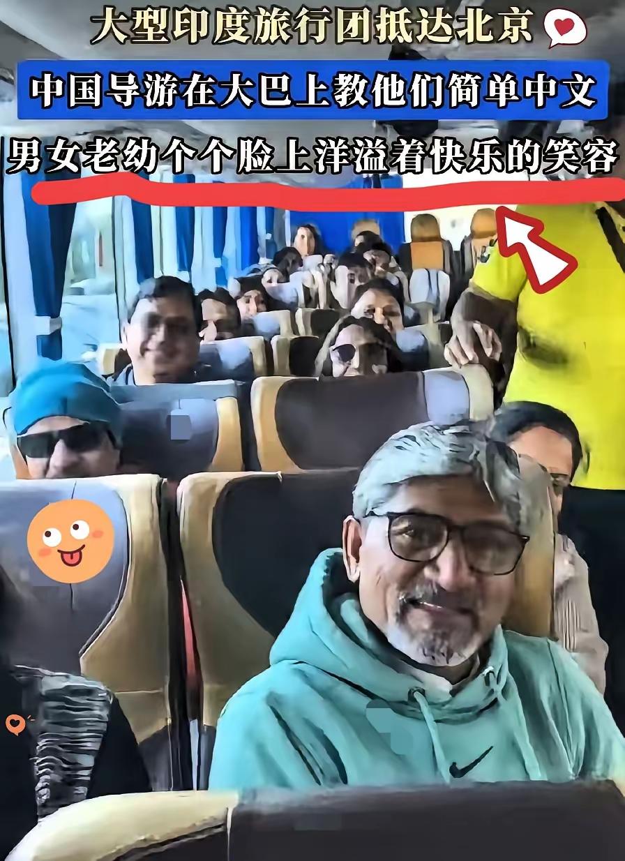 高志凯一语点醒众人！印度家庭想空手定居中国，我们的国门从来不是免费福利!高志凯公