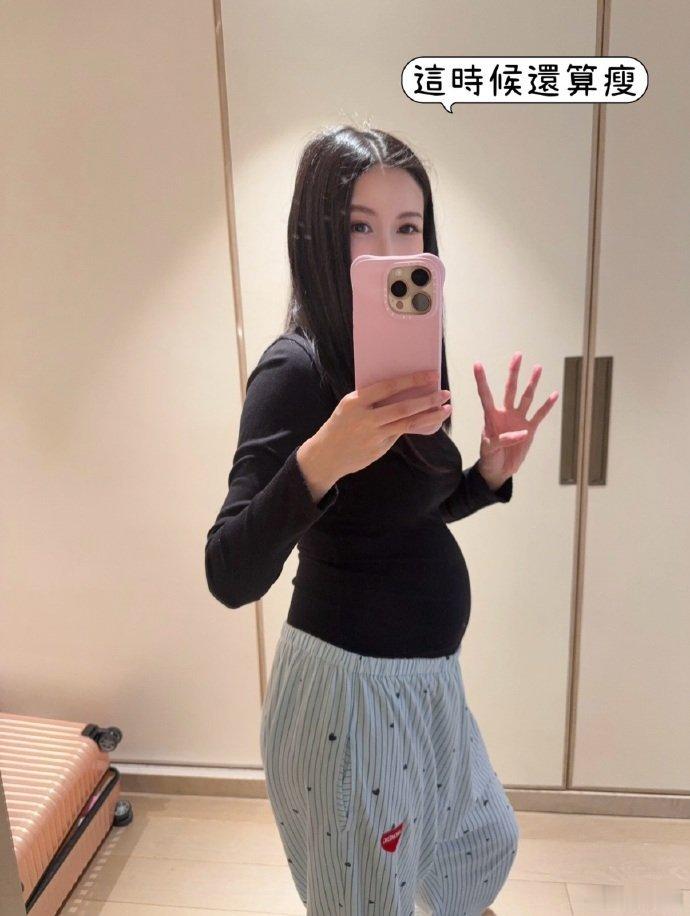 蝴蝶姐姐晒双胞胎孕肚 蝴蝶姐姐儿子这么大了 蝴蝶姐姐晒双胞胎孕肚，完全看不出来欸