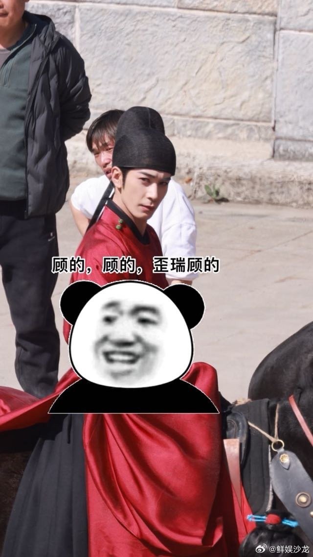 陈星旭金枝婚服路透陈星旭金枝婚服骑马路透 贵气与帅气并存！陈星旭金枝婚服骑马路透