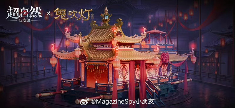 超自然鬼吹灯联动 最近《超自然行动组》与《鬼吹灯》的联动真的太顶了！作为游戏的全