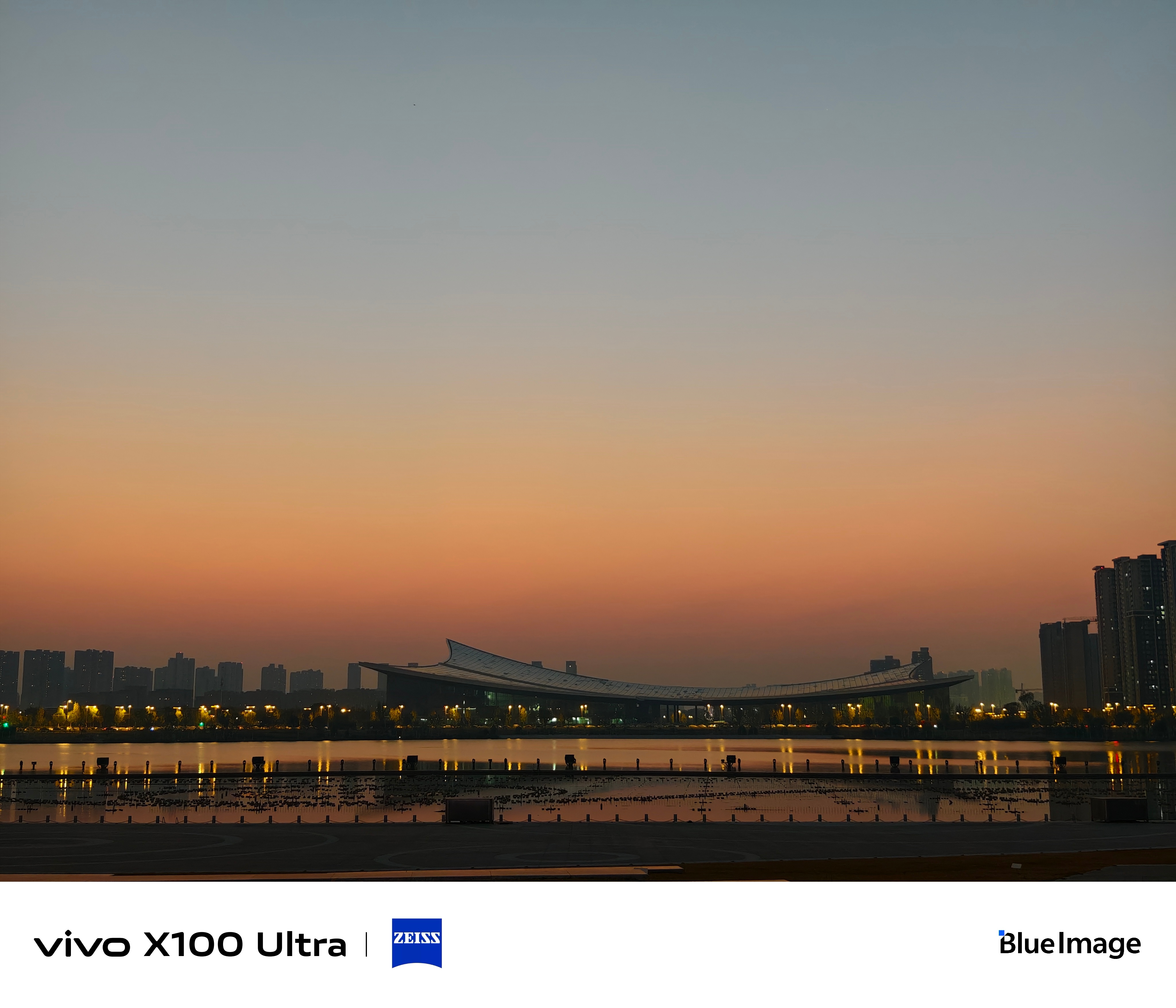 早啊，今天是赶路的一天……去看vivo X200发布会，出发去北京。刚到车站发现