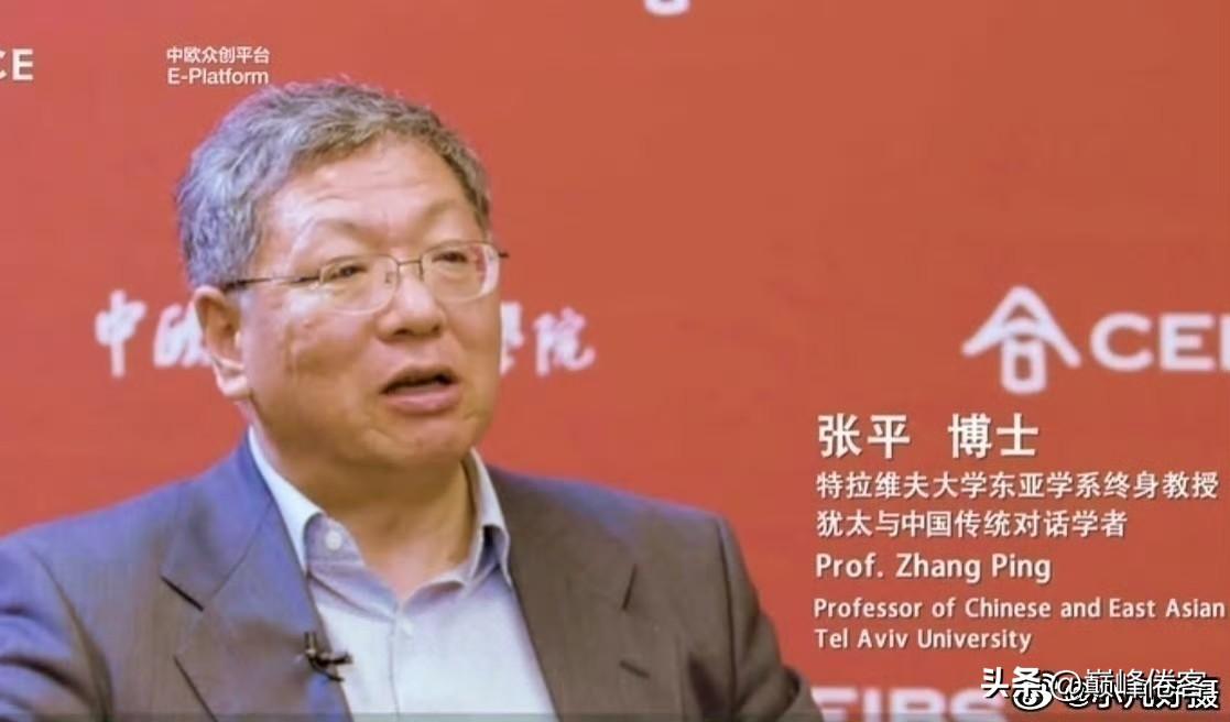 这是一种特色，研究以色列的张平跪舔以色列，研究日本的冯某跪舔日本，研究美国的××