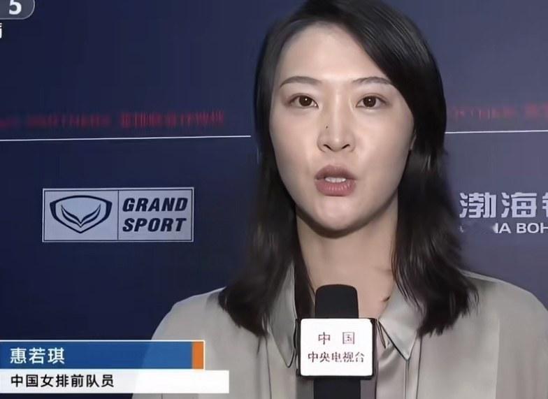 这事儿吧，惠若琪是真敢说。

8月30日晚天津体育馆，2比1领先，距离洛杉矶奥运