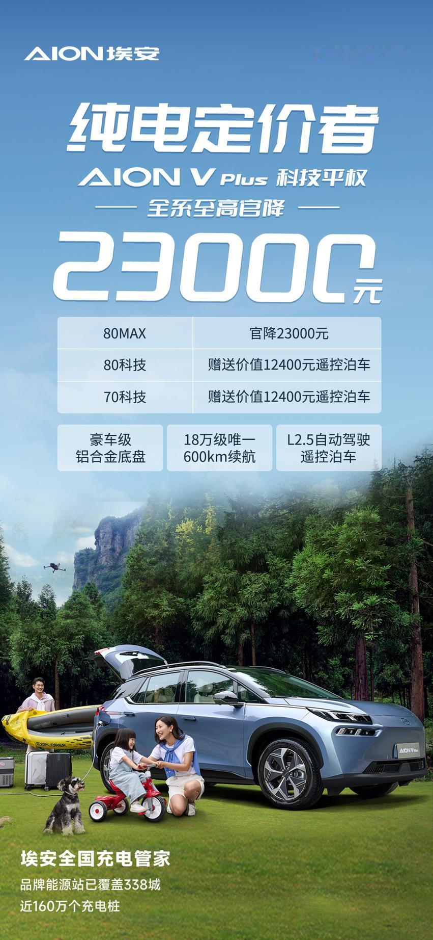 国外的月亮早就不圆了
苹果十年的造车计划宣告终止，奔驰的纯电步伐也玩儿脱了，整个