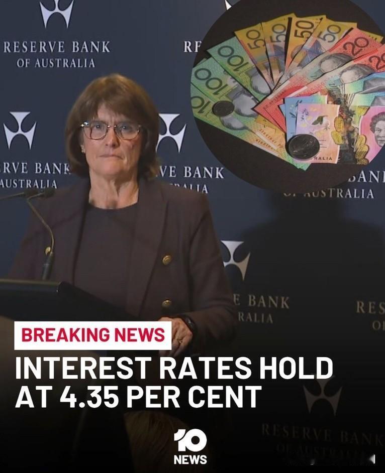 官宣！澳洲储备银行宣布维持4.35%利率不变

今天下午，澳洲储备银行宣布维持现