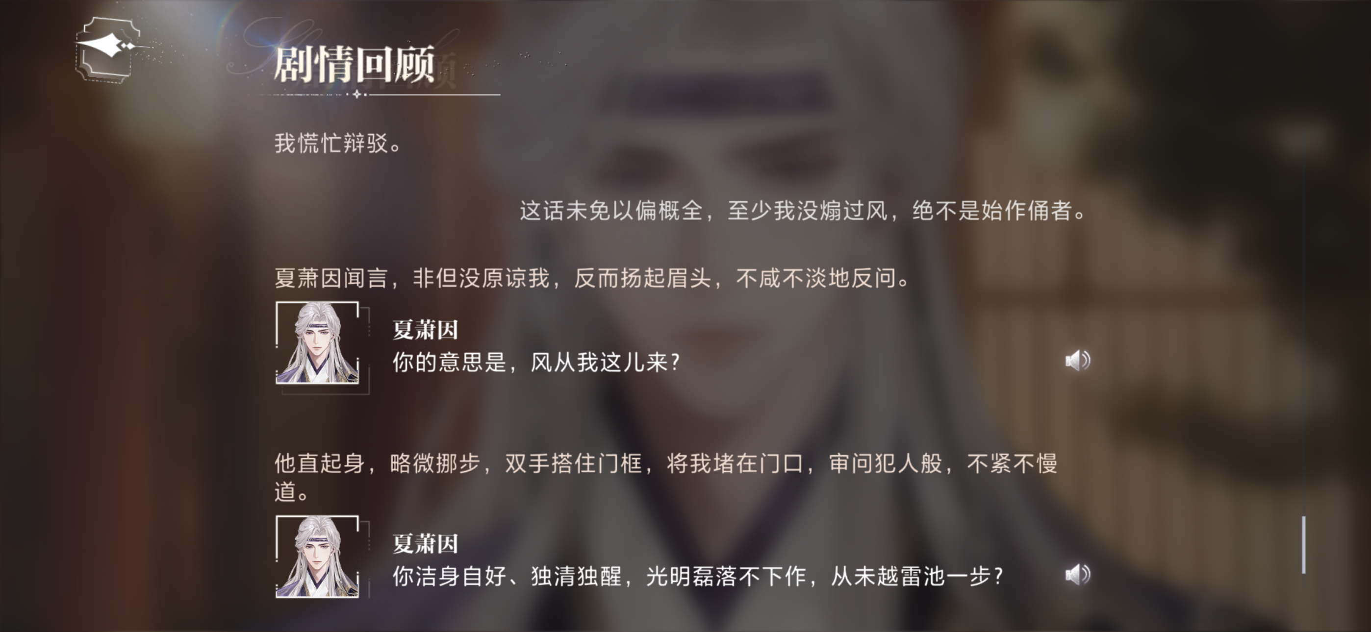 对的对的对的 