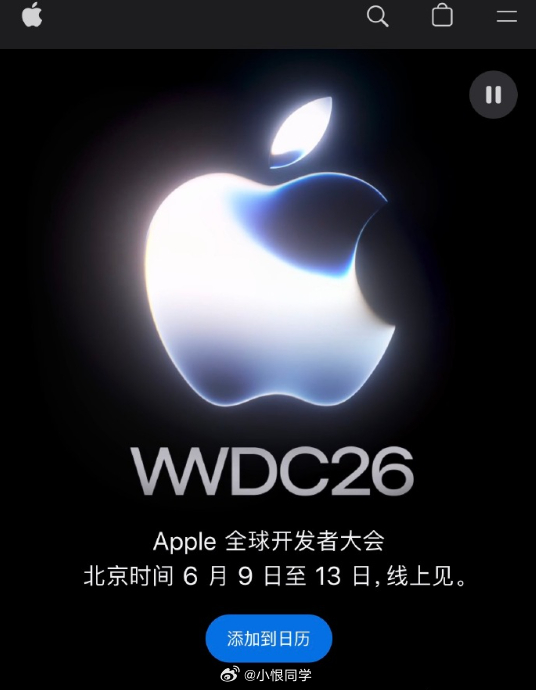 库克最后一届WWDC这届WWDC是库克以CEO身份发表的最后一次主题演讲，他标志