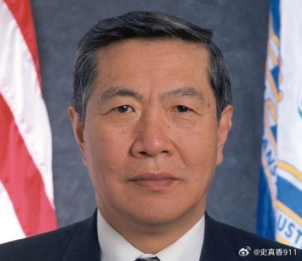 华人神探李昌钰安葬扬州宋慈《洗冤集录》李昌钰博士今日在扬州下葬，悼念花篮摆了上百