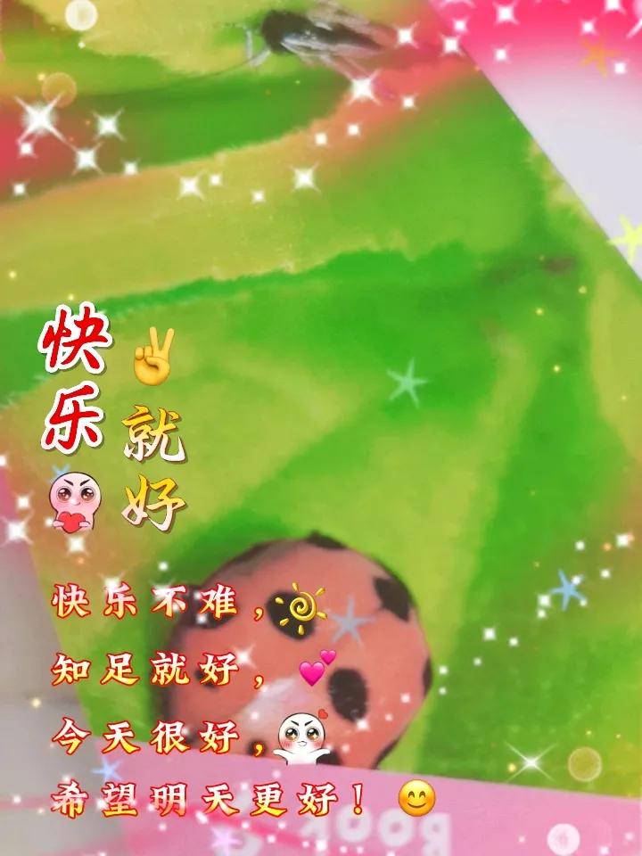 今天大盘高开低走跌得挺猛，不少人盯着屏幕算数字——这波调整到底要跌多少？其实不用