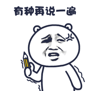 A股超4500只股下跌瞎说，我们是大牛市 