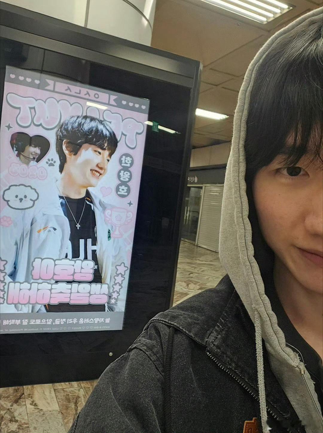 小花生去打卡生日应援了🥜：因为还没能跑完所有生日应援的地方，想问可以收集一些之