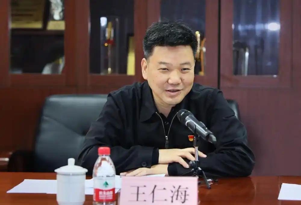 河南广播电视台原台长王仁海被查，这是新闻宣传系统被查的又一重量级人物。

196