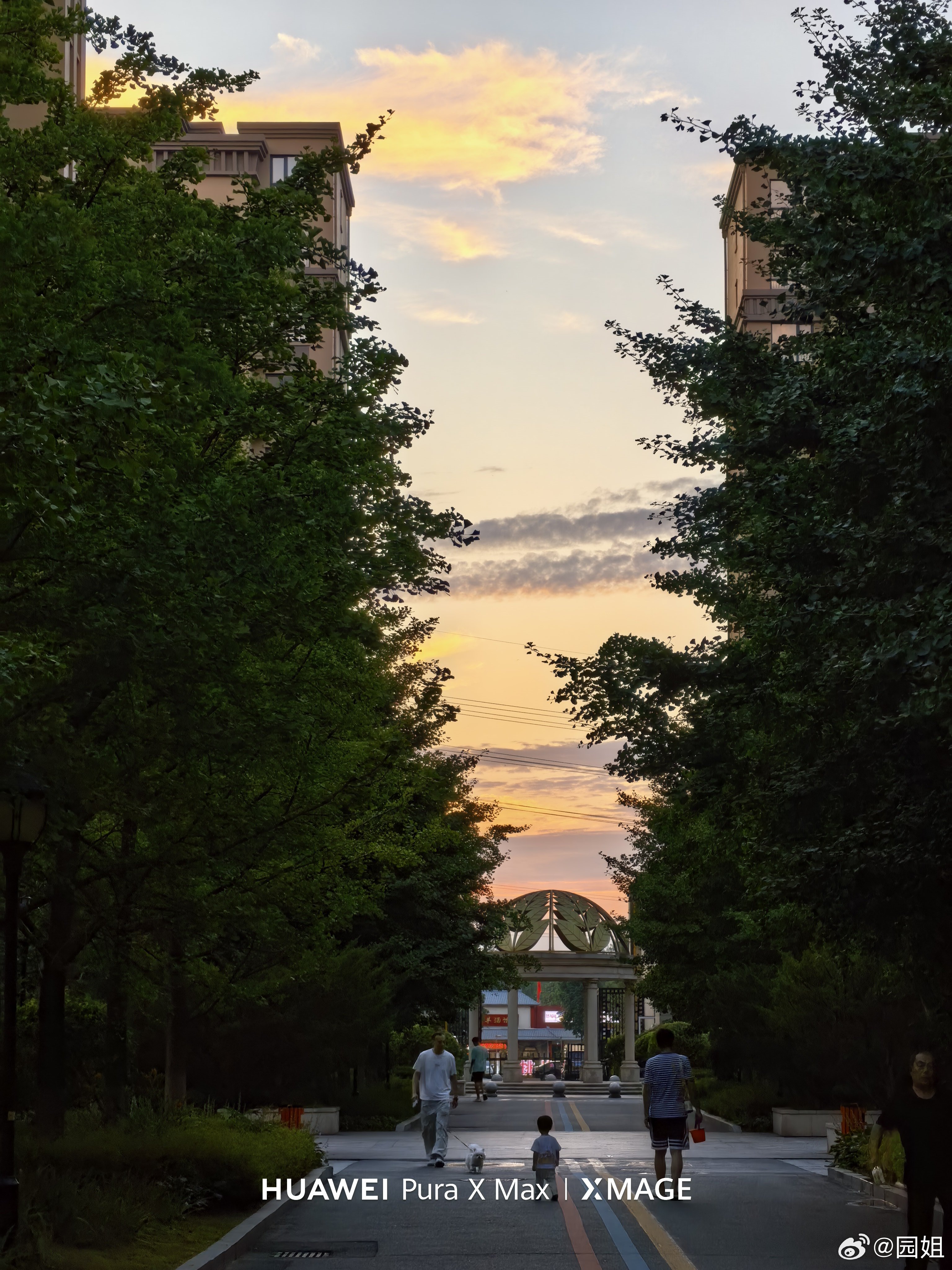 晚安