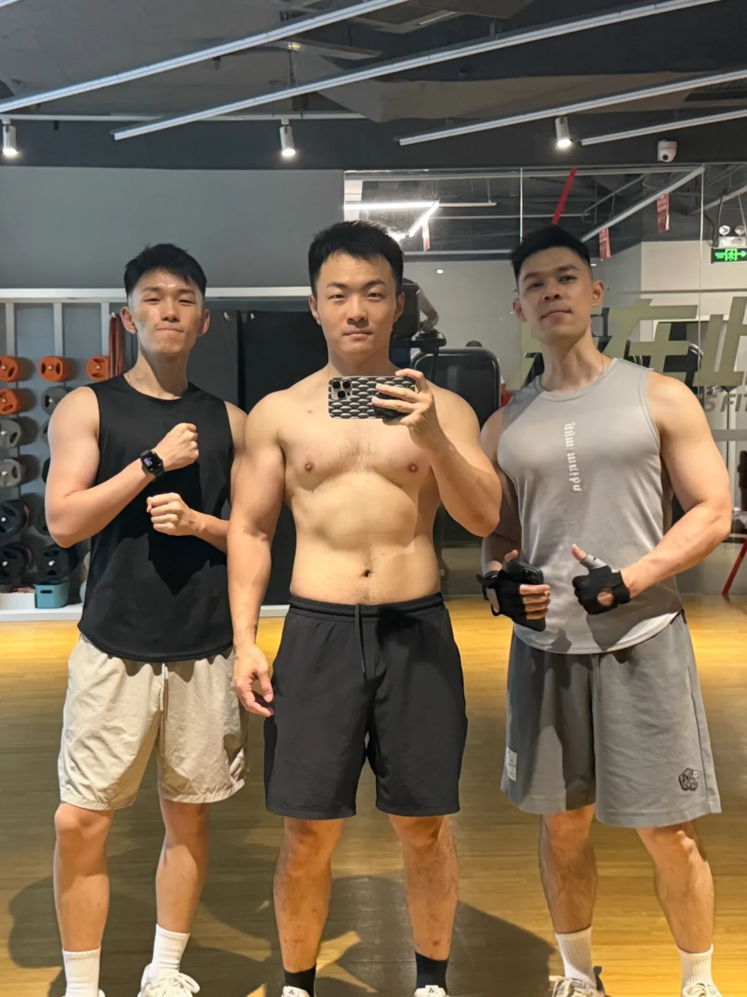 蹭完你的蹭你的