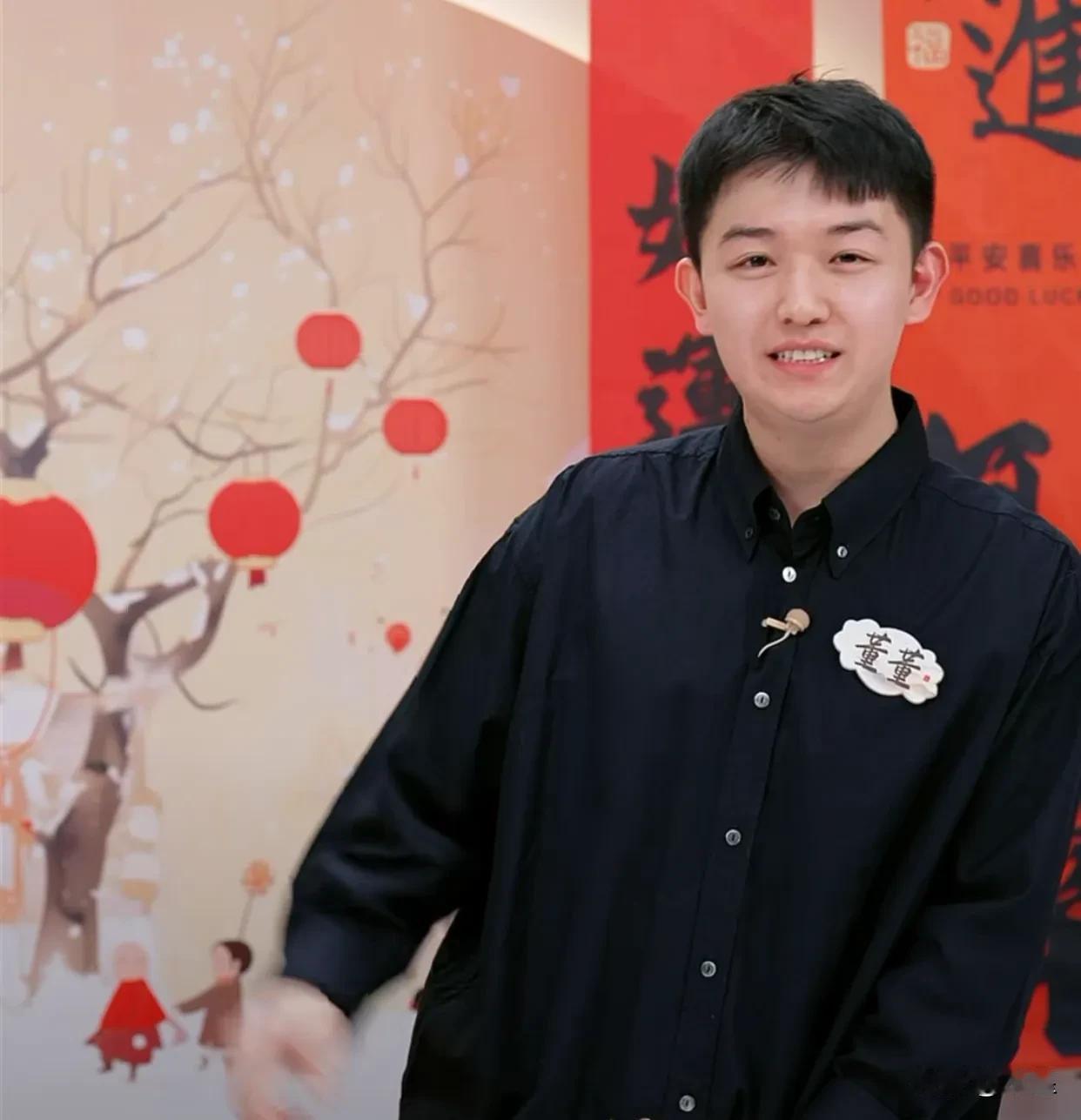 看了董董直播才知道
原来东北的炕不是直接烧柴火、烧碳
董董说直接烧那不是成了铁板