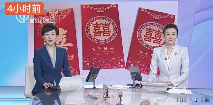 近日，广东佛山一对新人举行婚礼，面对宾客递过来的红包，不是接过来，而是摸了一下红