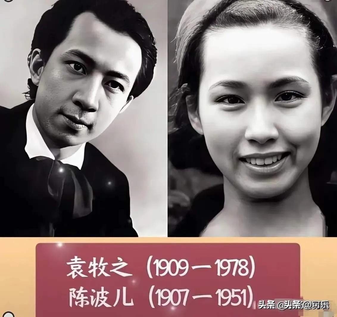 都说娱乐圈的婚姻不长久，但往前数几十年，那些老艺术家们的爱情，比任何剧本都动人。
