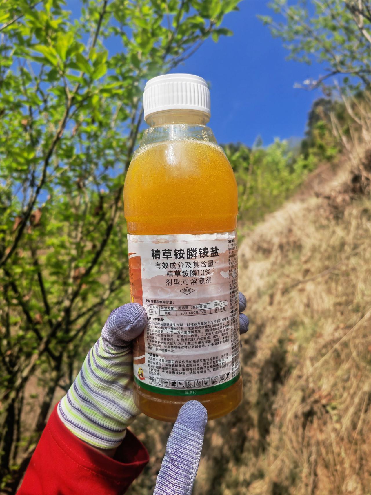 精草铵膦铵盐 农业种植 超便宜超划算 三农流量扶持计划 厂家直发品质保证