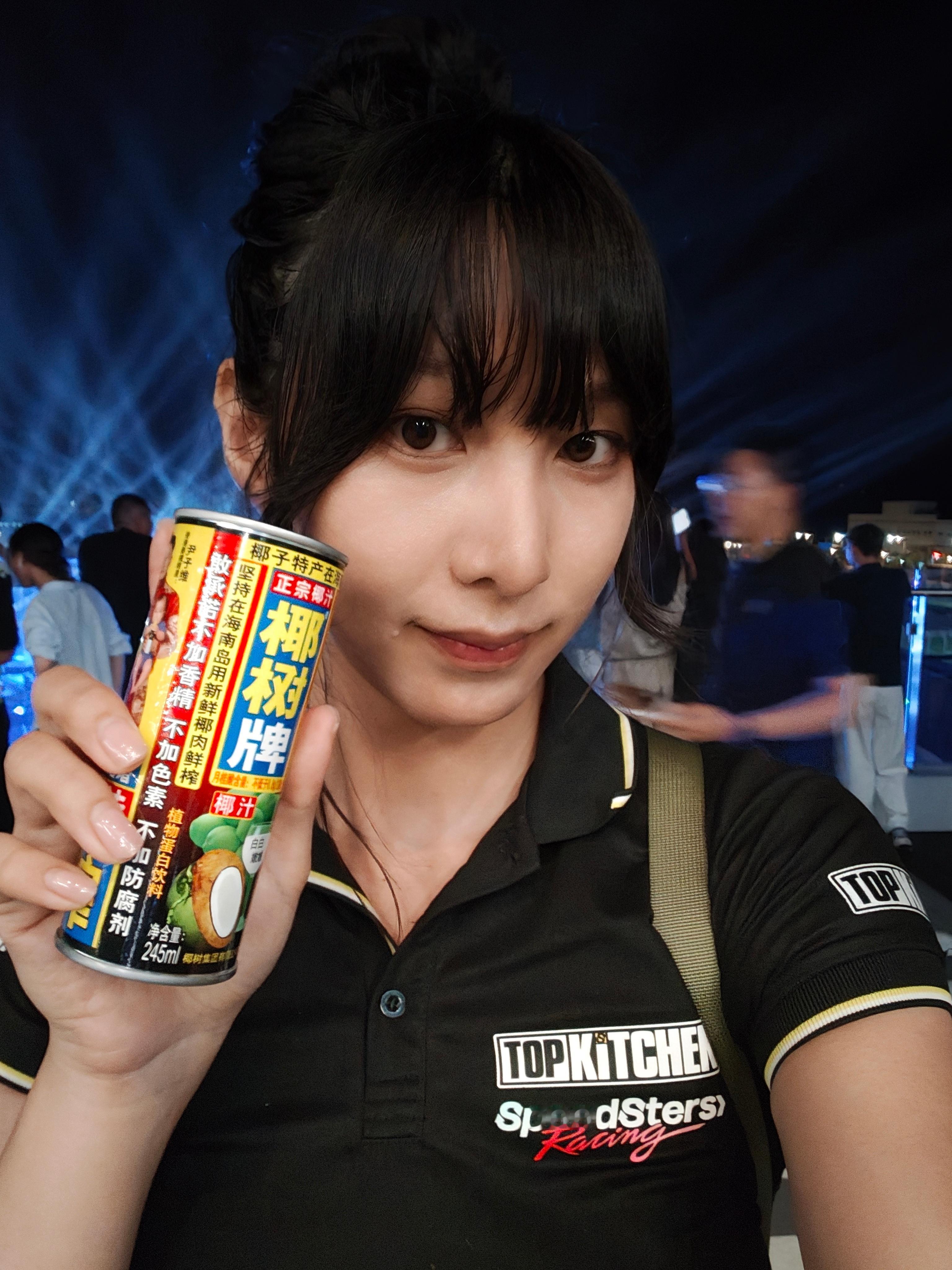 终于找到我喜欢喝的饮料了 ​​​
