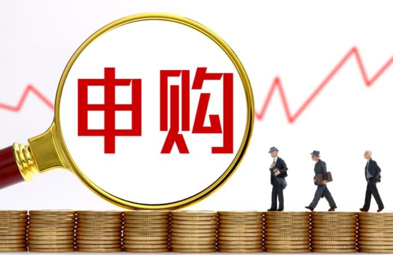 7月16日重磅打新！2026年A股最大巨无霸，老哥们别错过
老股民都清楚，今年A