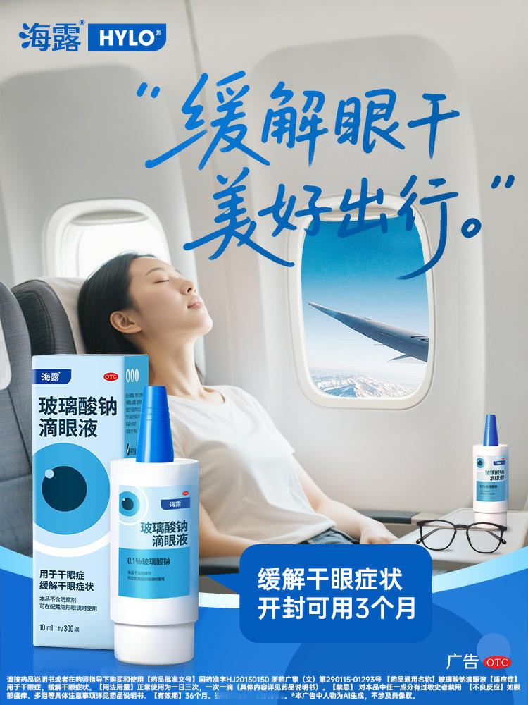 成都的秋，是慢节奏的诗意。想要看清每一片梧桐叶的纹理，感受每一缕阳光的温度，都离