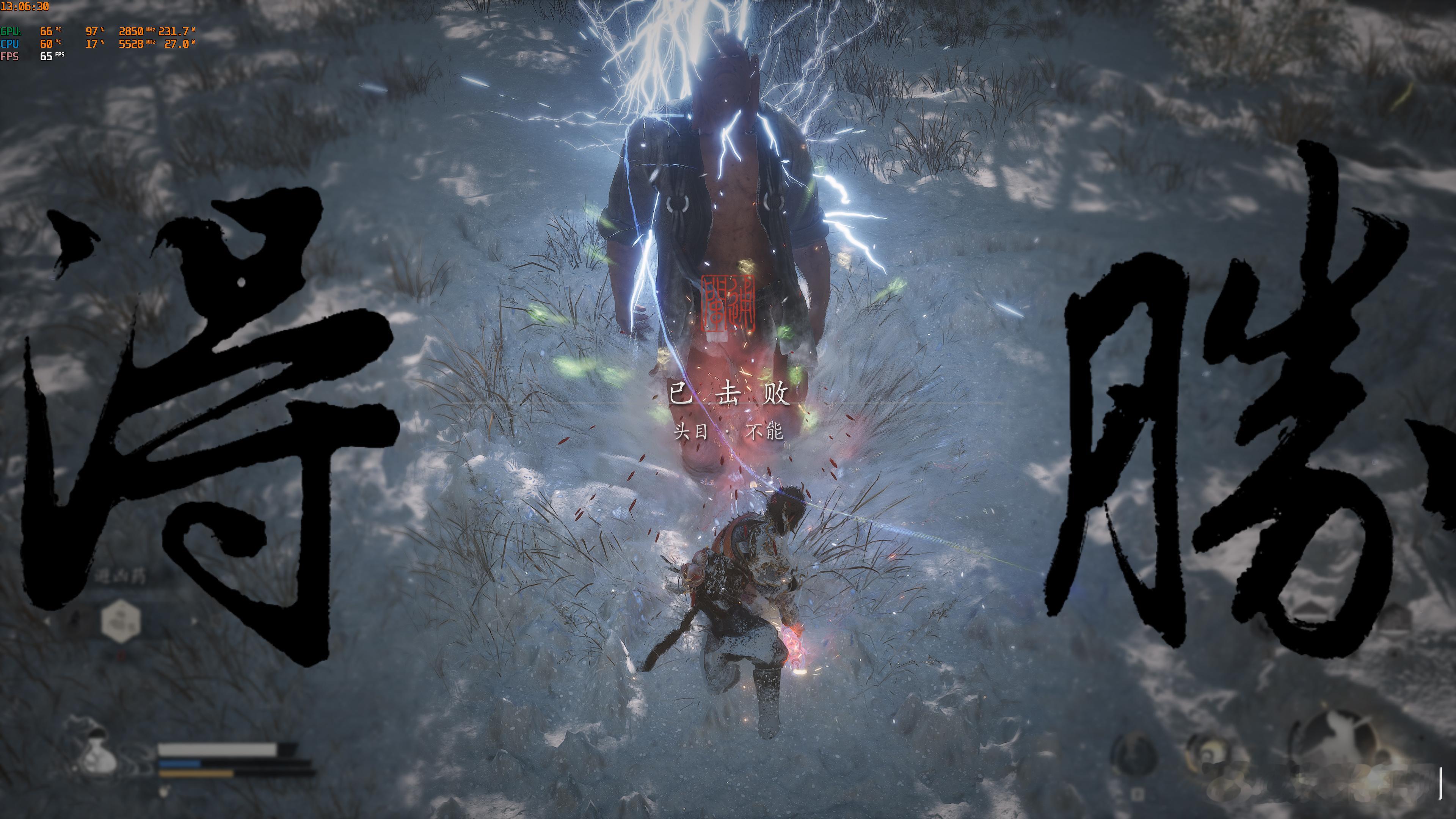 [笑cry]感觉黑神话第三章的头目【不能】，难度要比【黄眉】还高，打【不能】死了
