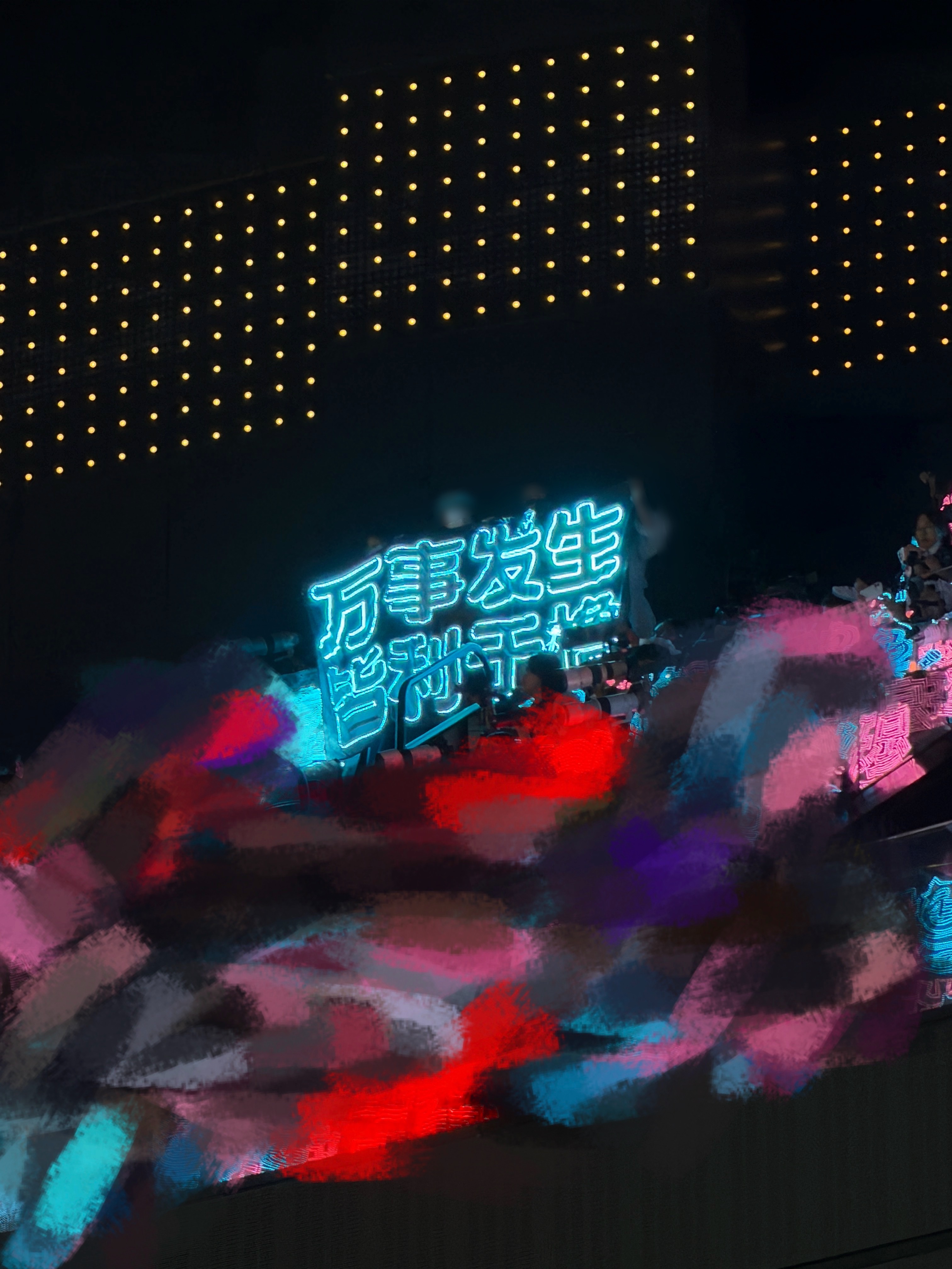 万事发生皆利于橹🩵 