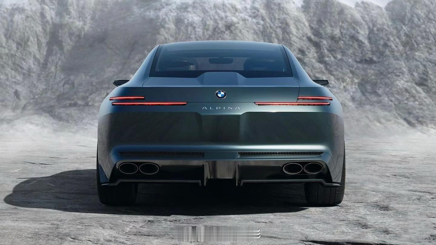 这就对了，正经的Vision BMW ALPINA概念车，各位车手感觉怎么样我与
