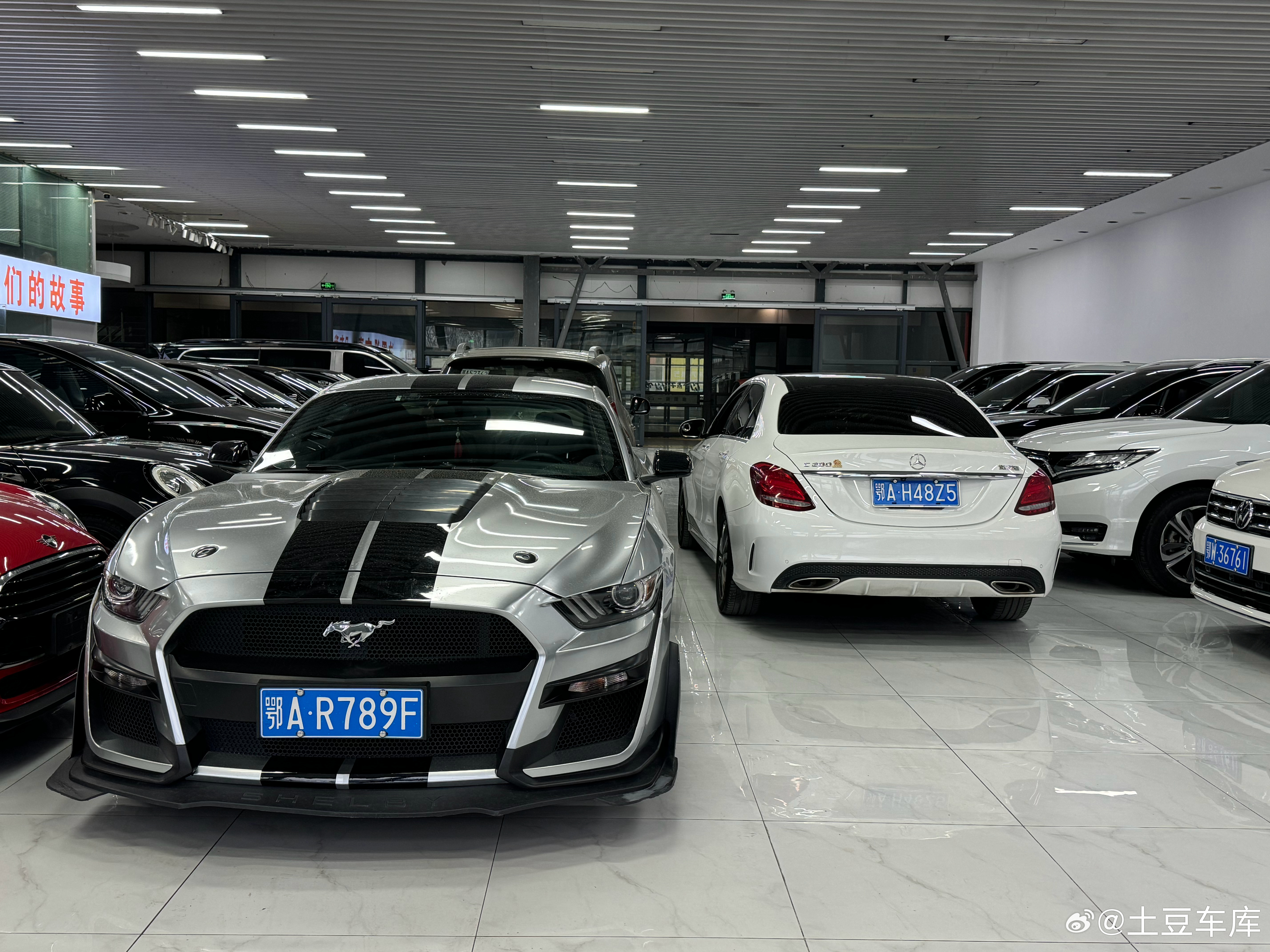 今天最新到店1 福特野马 2.3T美规2016年10月 9.6万公里过户一次 铁