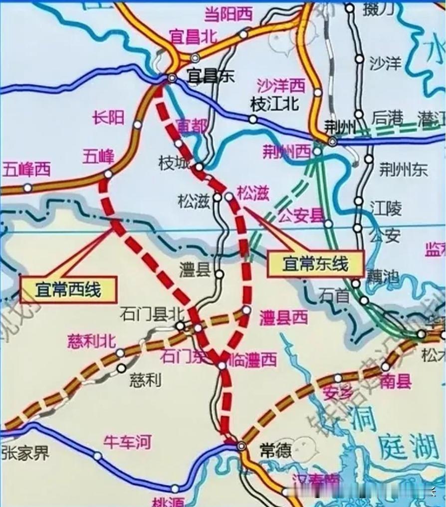 宜常高铁三套方案拉锯多年，兜兜转转，早年搁置的东线最终翻盘，到底是为什么？

放