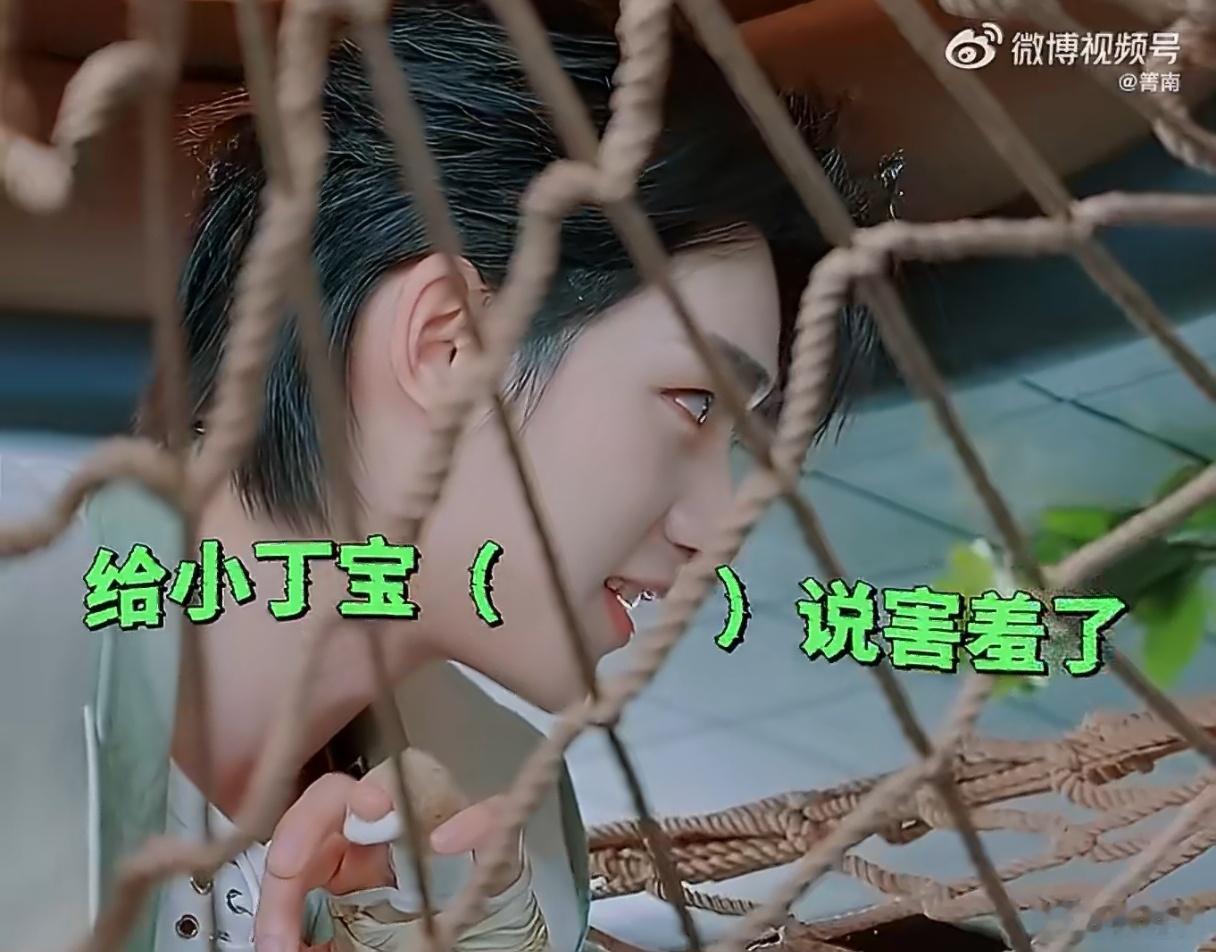 张凌赫没少看电视开始推理吧 在开始推理吧里张凌赫临场反应超有趣，面对NPC校霸的