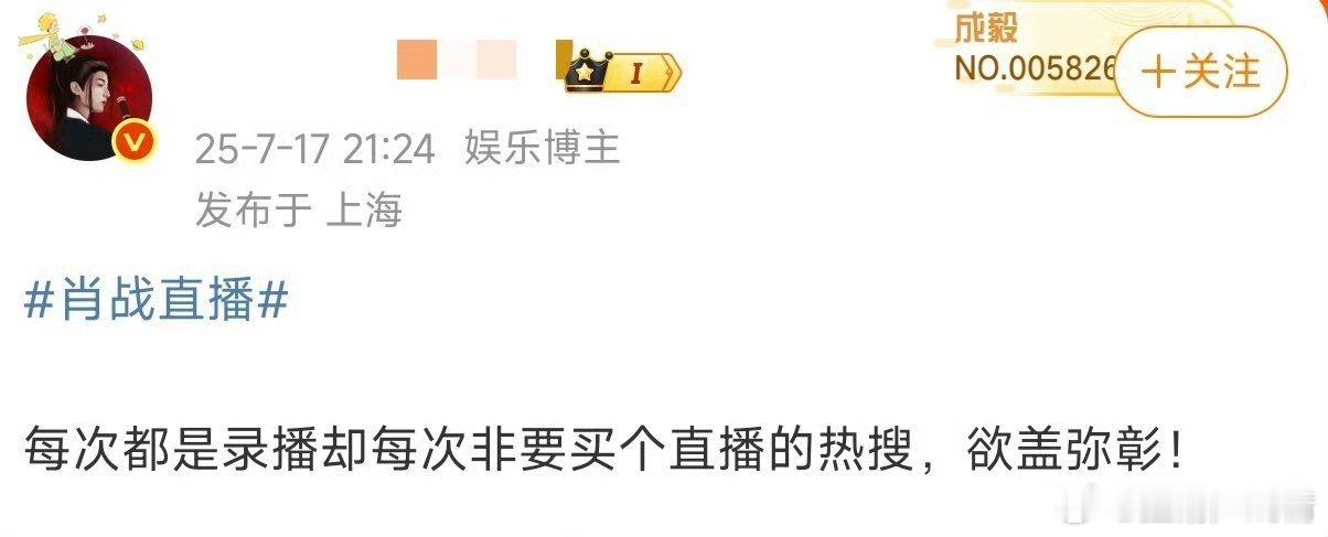 果子说 ​​​