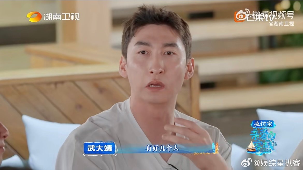 武大靖拿了124枚奖牌却因1字破防 手握124枚奖牌的荣耀满身，却只因一个“原”