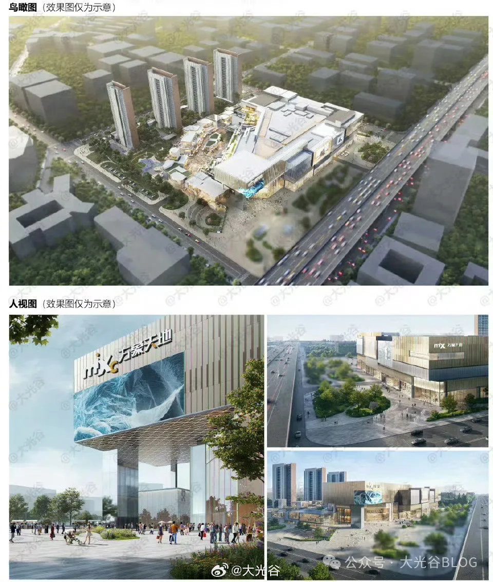 挂牌！光谷万象天地，光谷南商业的终局答卷来了近日，备受市场关注的光谷万象天地正式